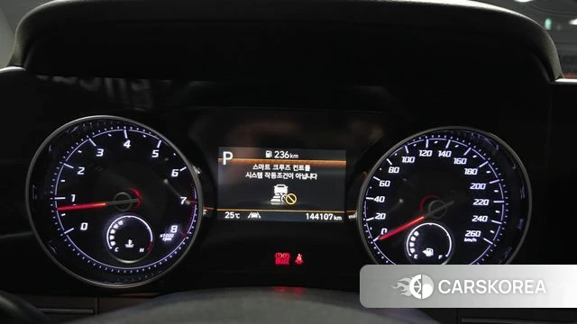 Hyundai The New Grandeur IG id 4464455 из Кореи 29