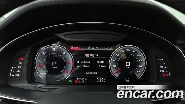 Audi Q8 (4M) id 2911046 из Кореи 18