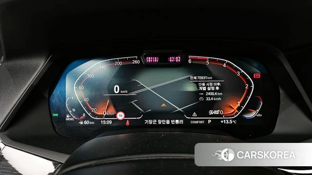 BMW X7 (G07) id 3843844 из Кореи 18