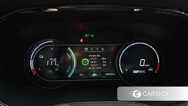 Kia Niro Plus id 4917524 из Кореи 28