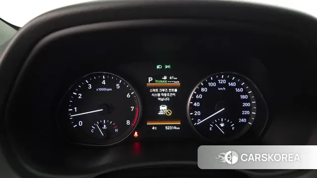 Hyundai i30 (PD) id 3479716 из Кореи 18