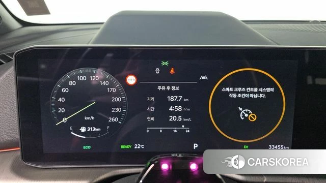 Kia The New Sportage 5th Generation Hybrid id 4539903 из Кореи 31