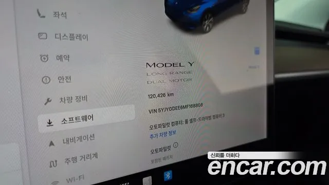 Tesla Model Y id 2812248 из Кореи 18