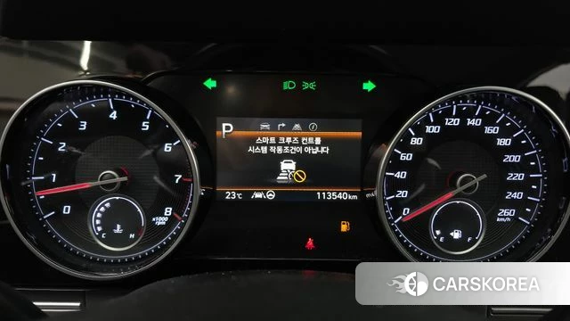Hyundai The New Grandeur IG id 4180002 из Кореи 18