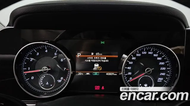 Hyundai The New Grandeur IG id 2690437 из Кореи 18