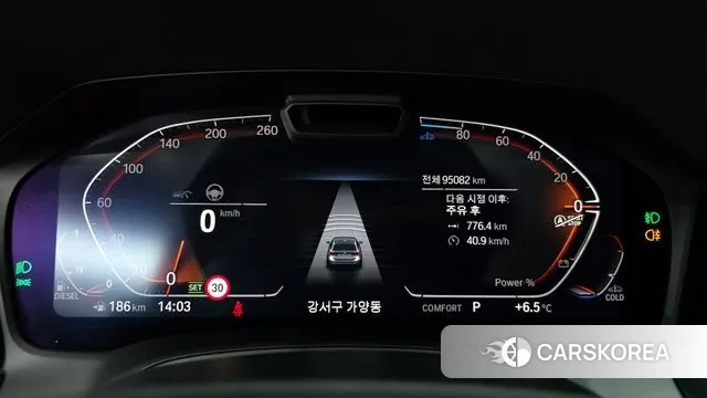 BMW 3 Series (G20) id 3696899 из Кореи 18