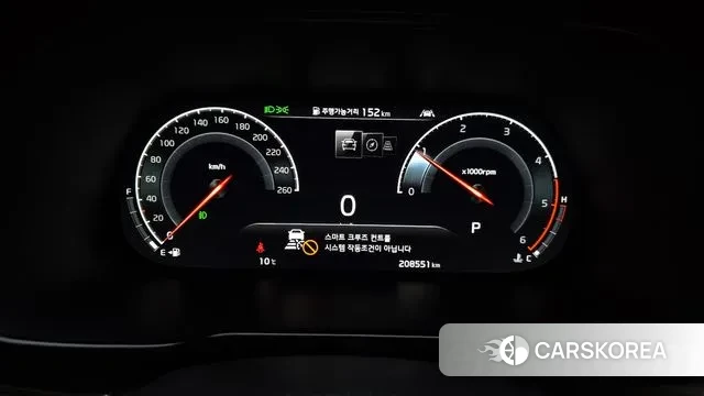 Kia Mohave Master id 3672343 из Кореи 18