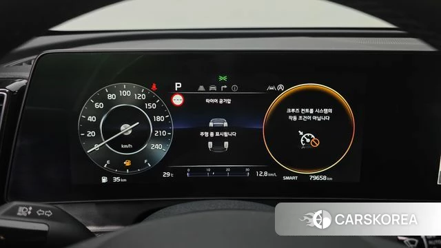 Kia Sportage 5th Generation id 4670836 из Кореи 18