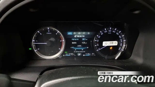 Ssangyong Rexton Sports Cannes id 2802512 из Кореи 18