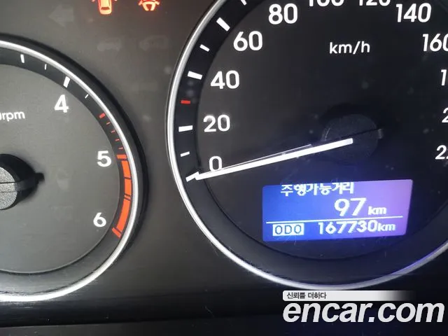 Hyundai The New Grand Starex id 2714881 из Кореи 18