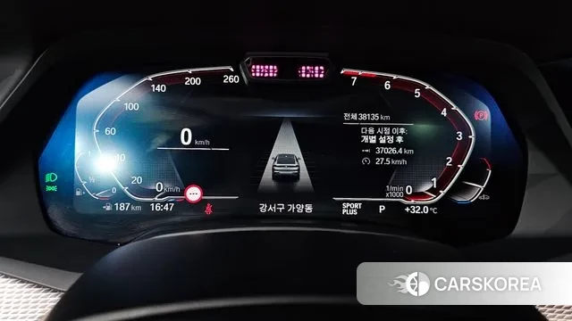 BMW X6 (G06) id 3044166 из Кореи 18