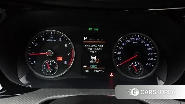 Kia K5 3rd generation id 3013204 из Кореи 18