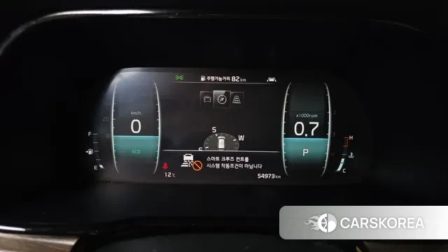 Kia Mohave Master id 3552085 из Кореи 18