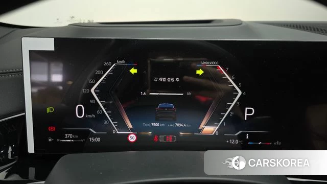 BMW X6 (G06) id 3914055 из Кореи 18