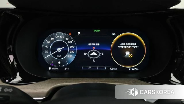 Kia K5 3rd generation id 4506174 из Кореи 18