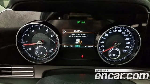 Hyundai The New Grandeur IG id 2879681 из Кореи 18