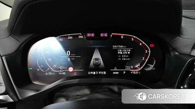 BMW X4 (G02) id 3934826 из Кореи 18