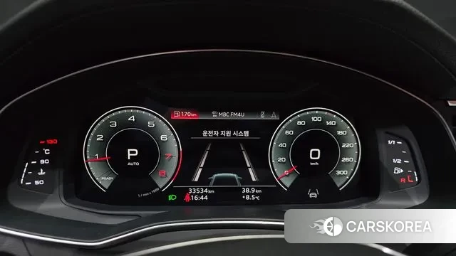 Audi A6 (C8) id 3556556 из Кореи 18