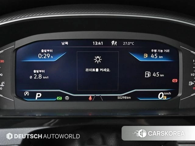 Volkswagen Arteon id 4635623 из Кореи 18