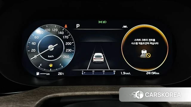 Kia K5 3rd generation id 4540633 из Кореи 18