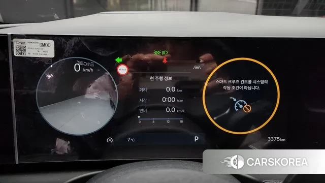 Hyundai The New Tucson (NX4) id 3523404 из Кореи 18