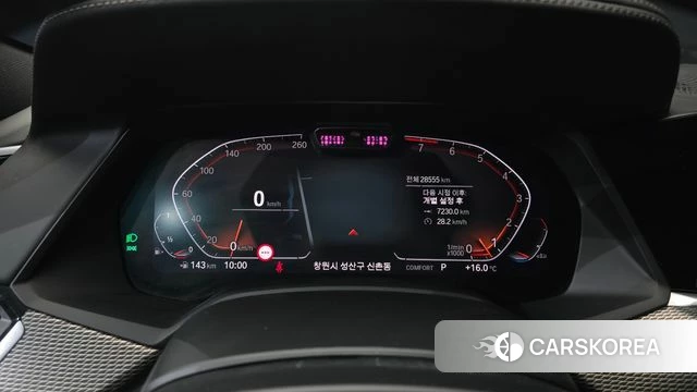 BMW X6 (G06) id 3915181 из Кореи 18