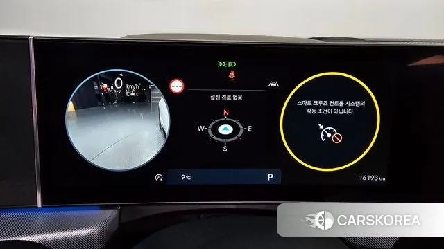 Hyundai Sonata D Edge (DN8) id 3751287 из Кореи 18