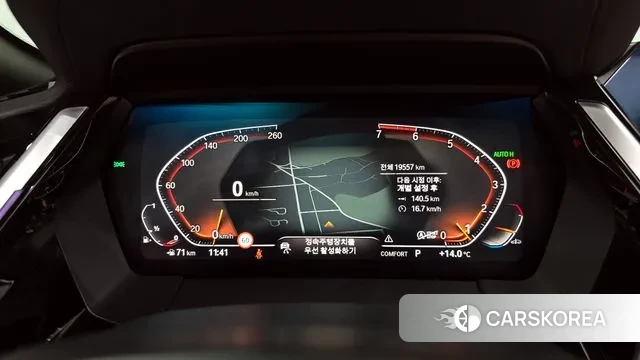 BMW Z4 (G29) id 3264491 из Кореи 18