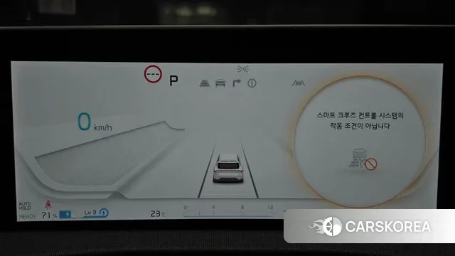 Kia EV6 id 3027765 из Кореи 18