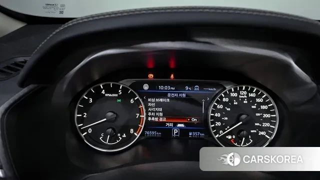 Nissan Altima (L34) id 3736630 из Кореи 18