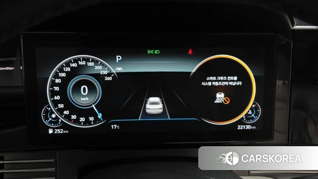 Hyundai The New Grandeur IG id 3934980 из Кореи 18