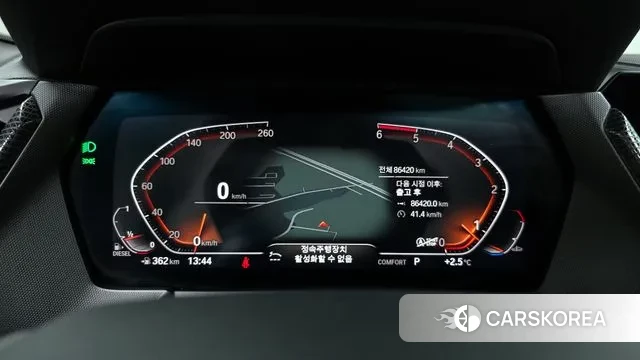 BMW 2 Series Gran Coupe (F44) id 3616749 из Кореи 18