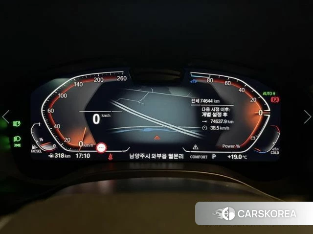 BMW X3 (G01) id 3878083 из Кореи 17