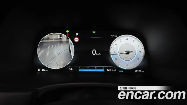 Hyundai The New Palisade id 2919862 из Кореи 18