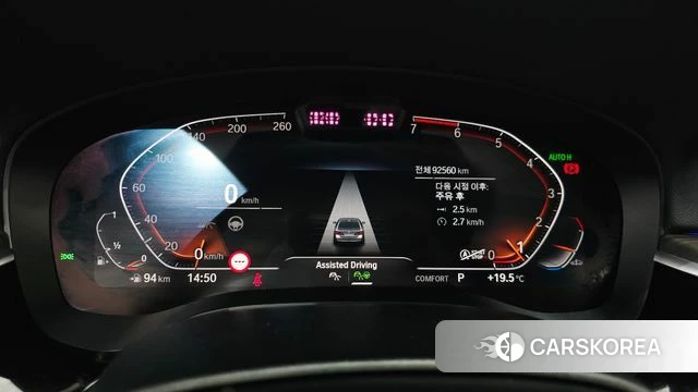 BMW 5 Series (G30) id 4224158 из Кореи 18