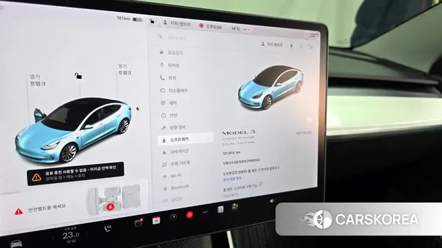 Tesla Model 3 id 3362468 из Кореи 18