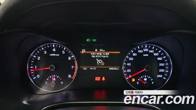 Kia The New K3 2nd generation id 2698189 из Кореи 18