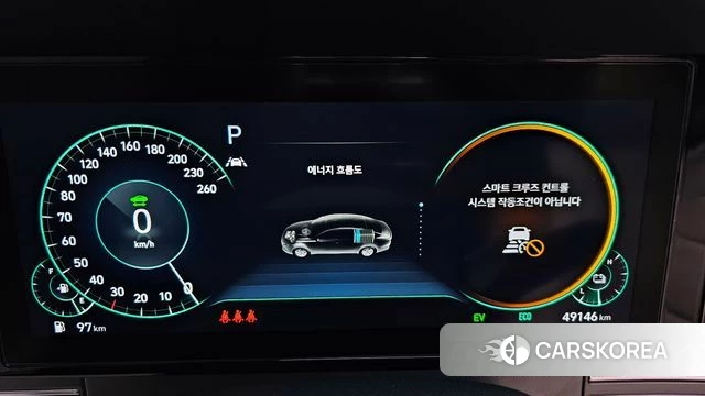 Hyundai The New Grandeur IG Hybrid id 4324037 из Кореи 18