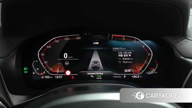 BMW X4 (G02) id 4433488 из Кореи 34
