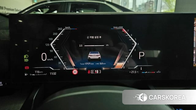 BMW 5 Series (G60) id 3920905 из Кореи 18