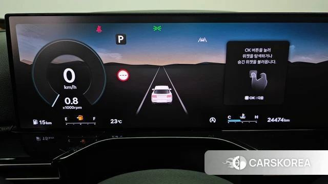 Genesis GV80 id 4432608 из Кореи 31