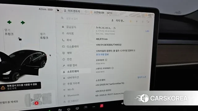 Tesla Model 3 id 2976204 из Кореи 18