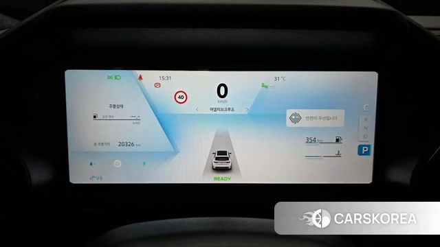 Renault Korea (Samsung) Grand Coleos id 4480147 из Кореи 29
