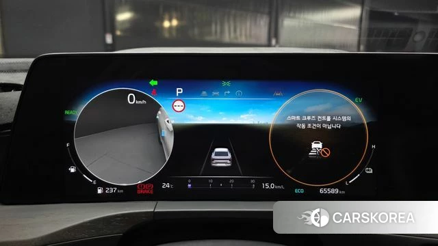 Kia K8 Hybrid id 4636833 из Кореи 31