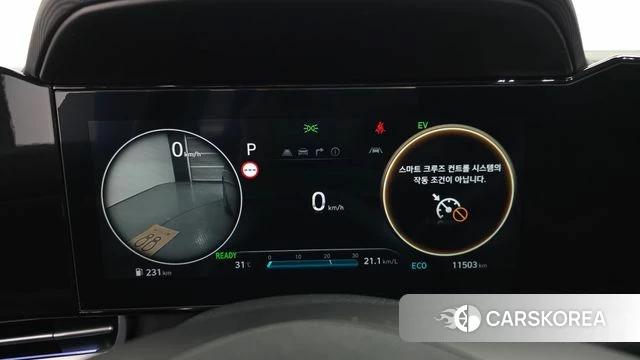 Hyundai The New Avante Hybrid (CN7) id 4468861 из Кореи 30