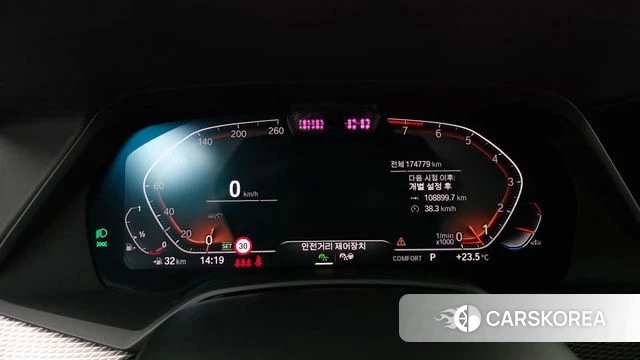 BMW X6 (G06) id 4366333 из Кореи 18