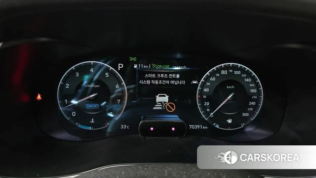 Genesis G70 id 4587168 из Кореи 32