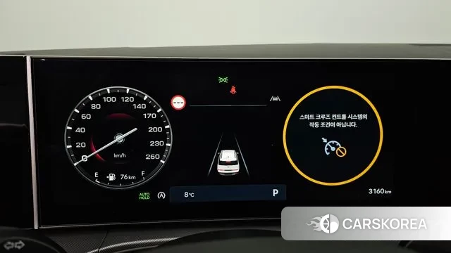 Hyundai Santa Fe (MX5) id 3523458 из Кореи 18