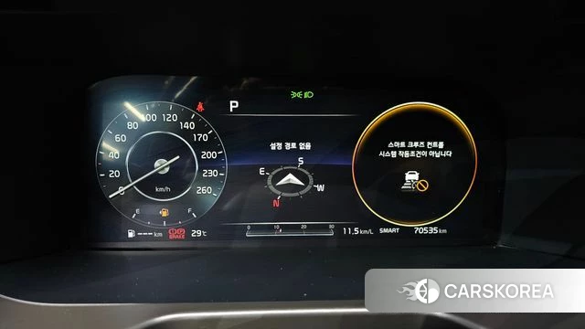 Kia Sorento 4th Generation id 4727329 из Кореи 18