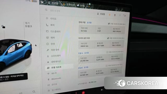 Tesla Model Y id 4394443 из Кореи 18